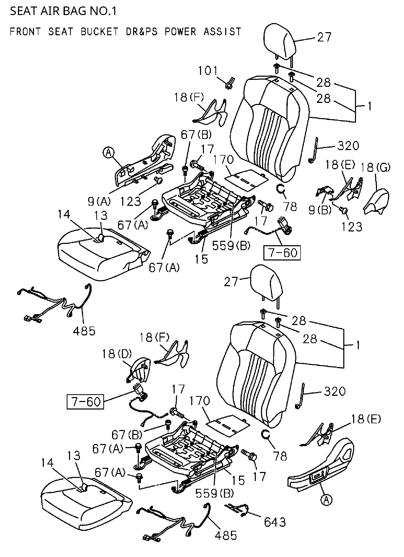 Partial Engine